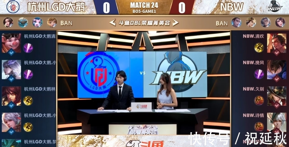 都是他重点