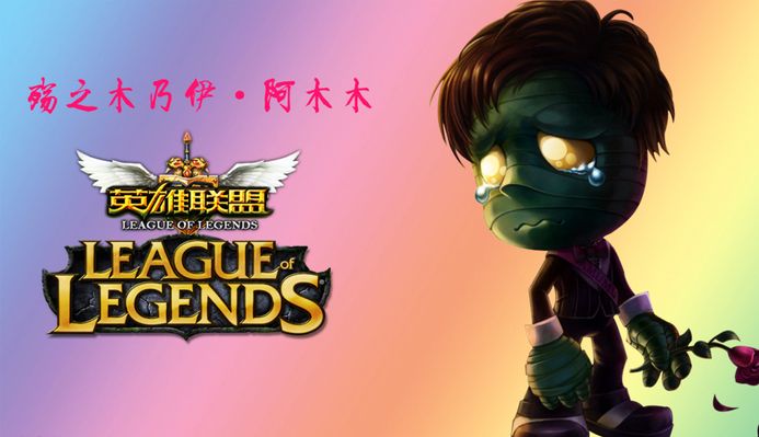 也可能是一