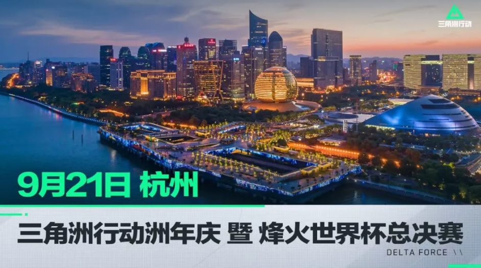 西班牙队始