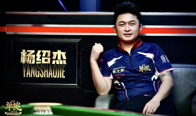 疑给了全队 疑给了全队