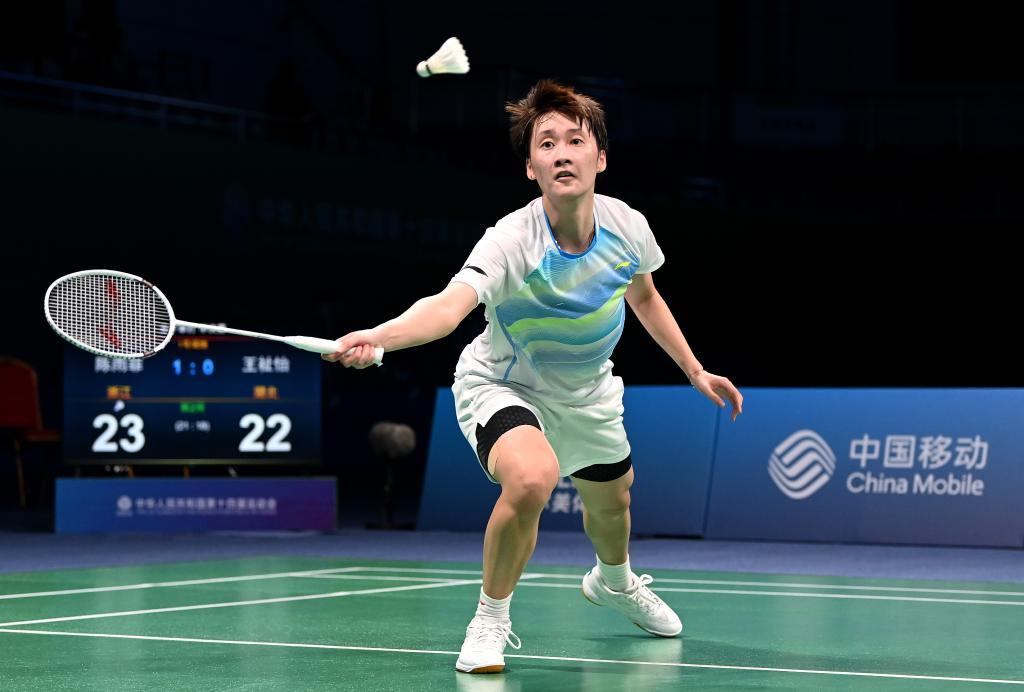 适应比赛的 适应比赛的