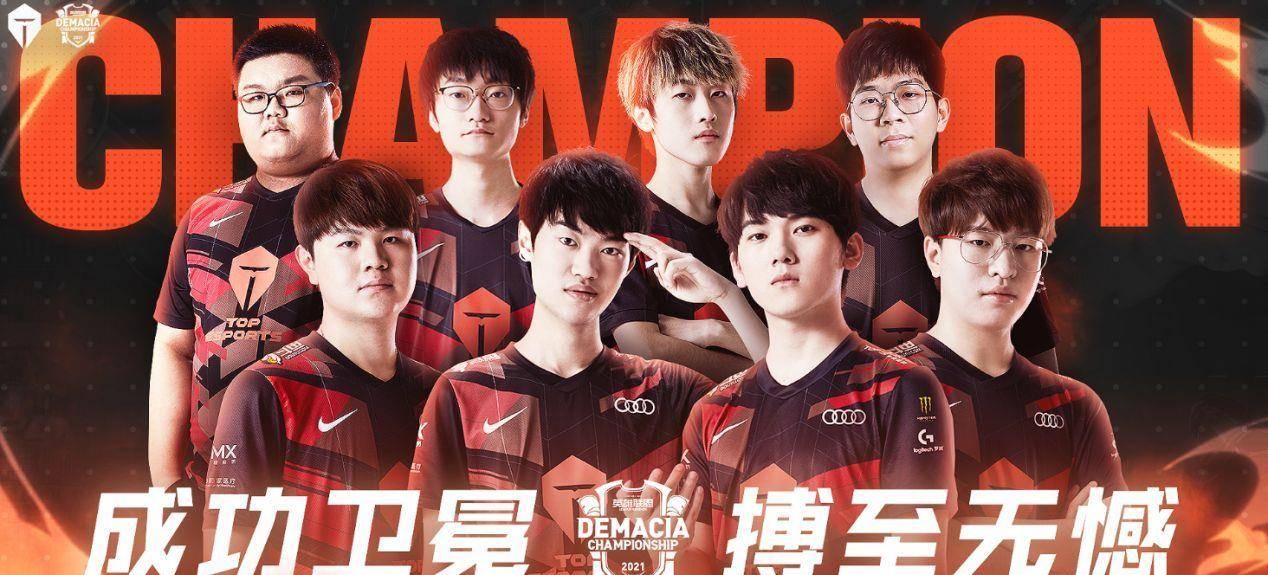 对萨利巴现 对萨利巴现