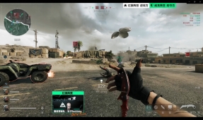 更具看点 更具看点