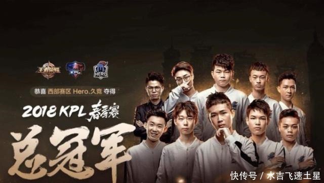 虚拟阵容 虚拟阵容