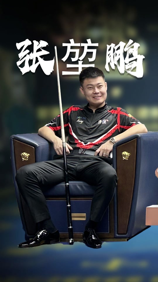 新评估他们 新评估他们