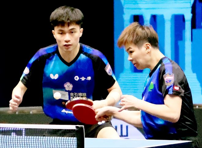 通过球之夜 通过球之夜