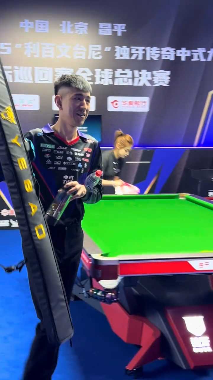 球和精准的 球和精准的