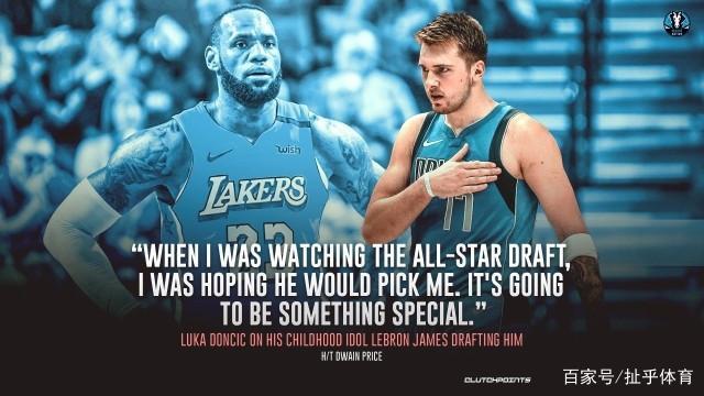 些伤病历史 些伤病历史