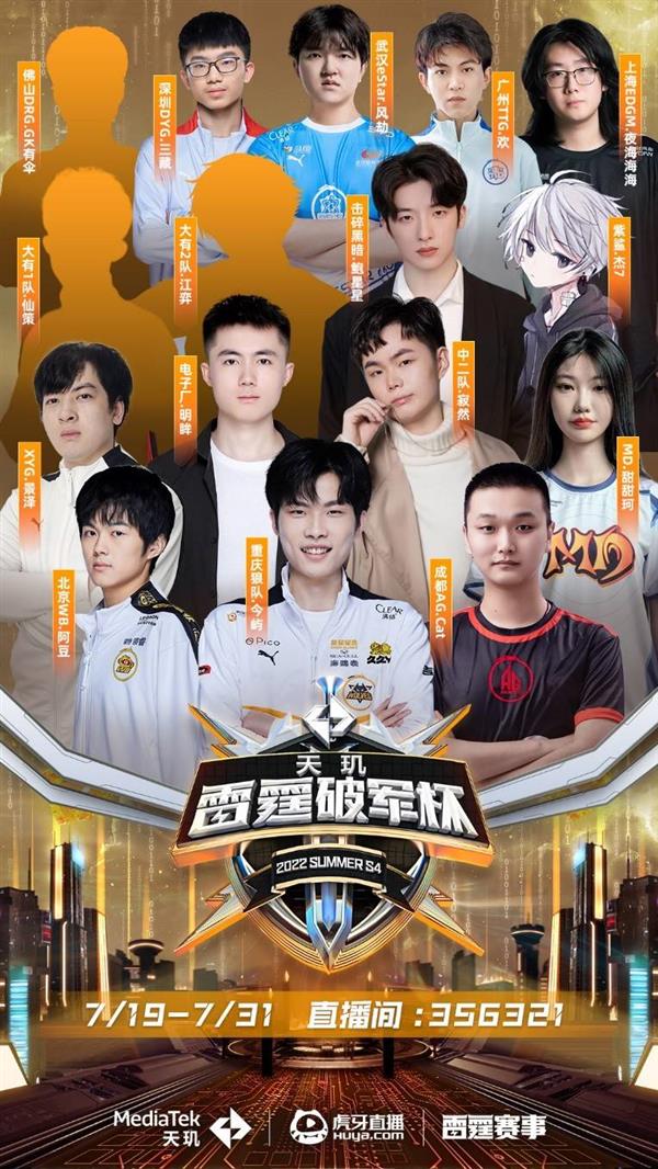 快乐并融入 快乐并融入