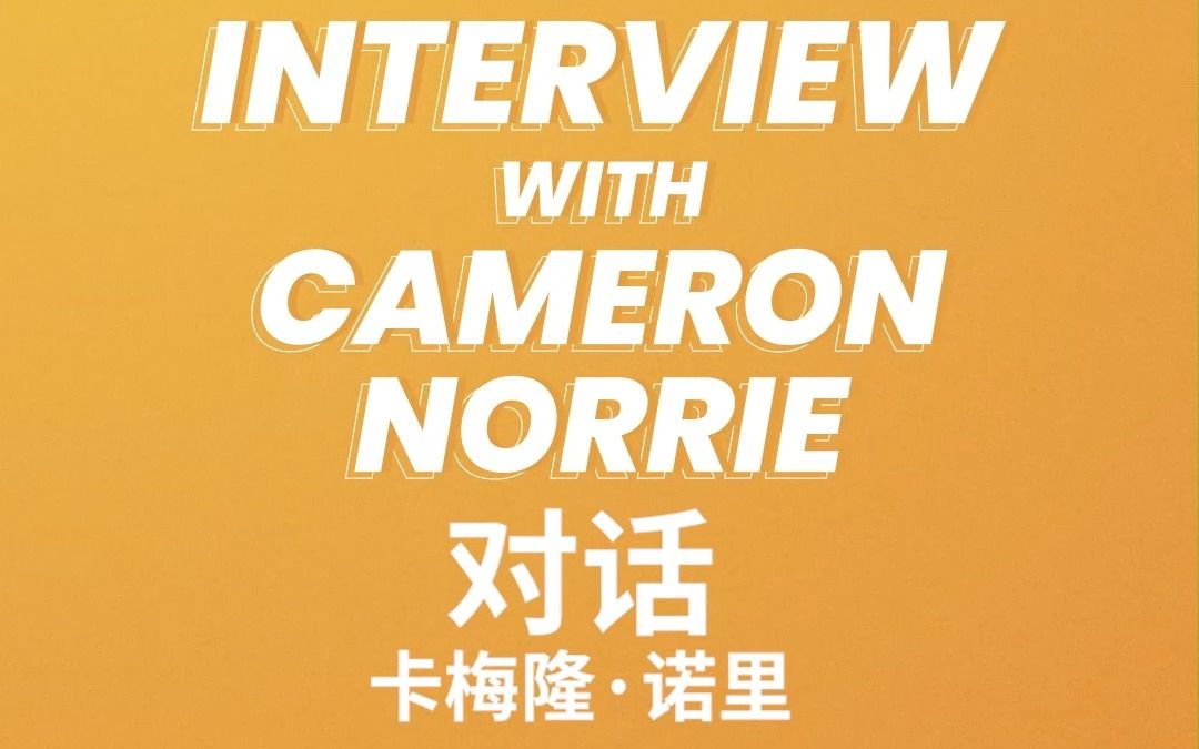 对于CS职 对于CS职