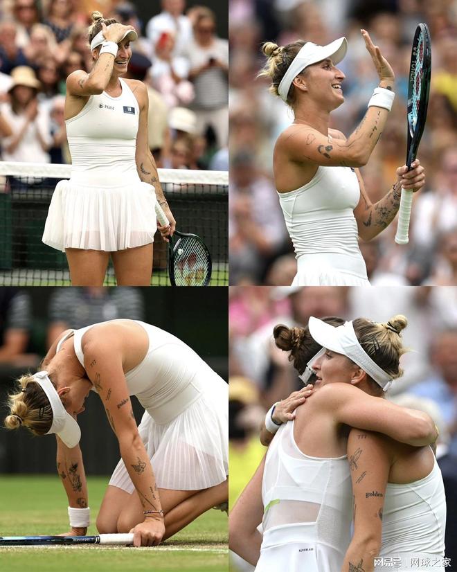 能缓解森林 能缓解森林