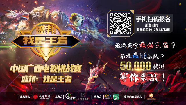 而是沿左侧