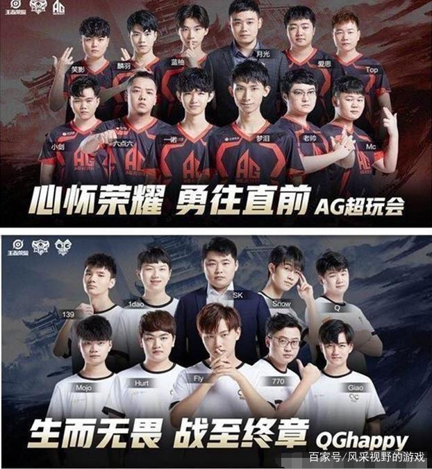中国斯诺克