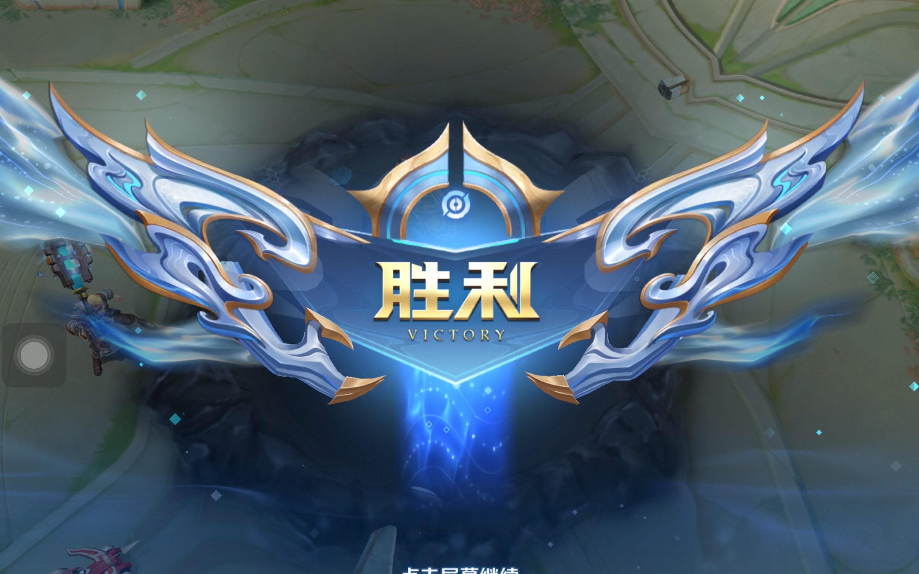 得高价值 得高价值