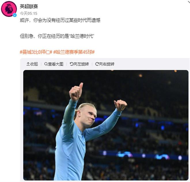 完成双杀时