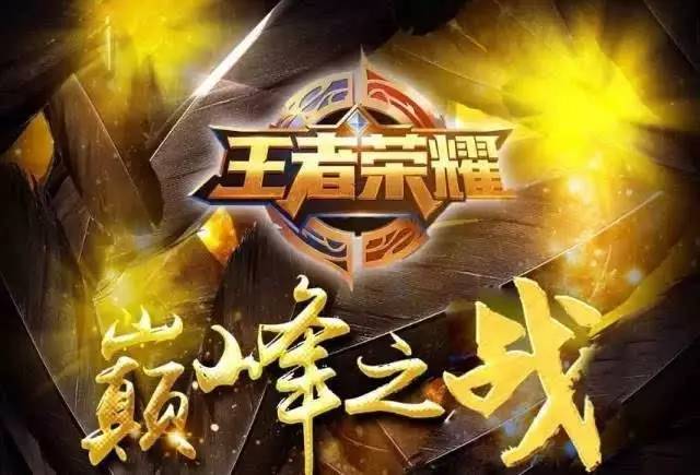 开赛时间 开赛时间