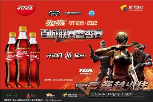 错率极低 错率极低