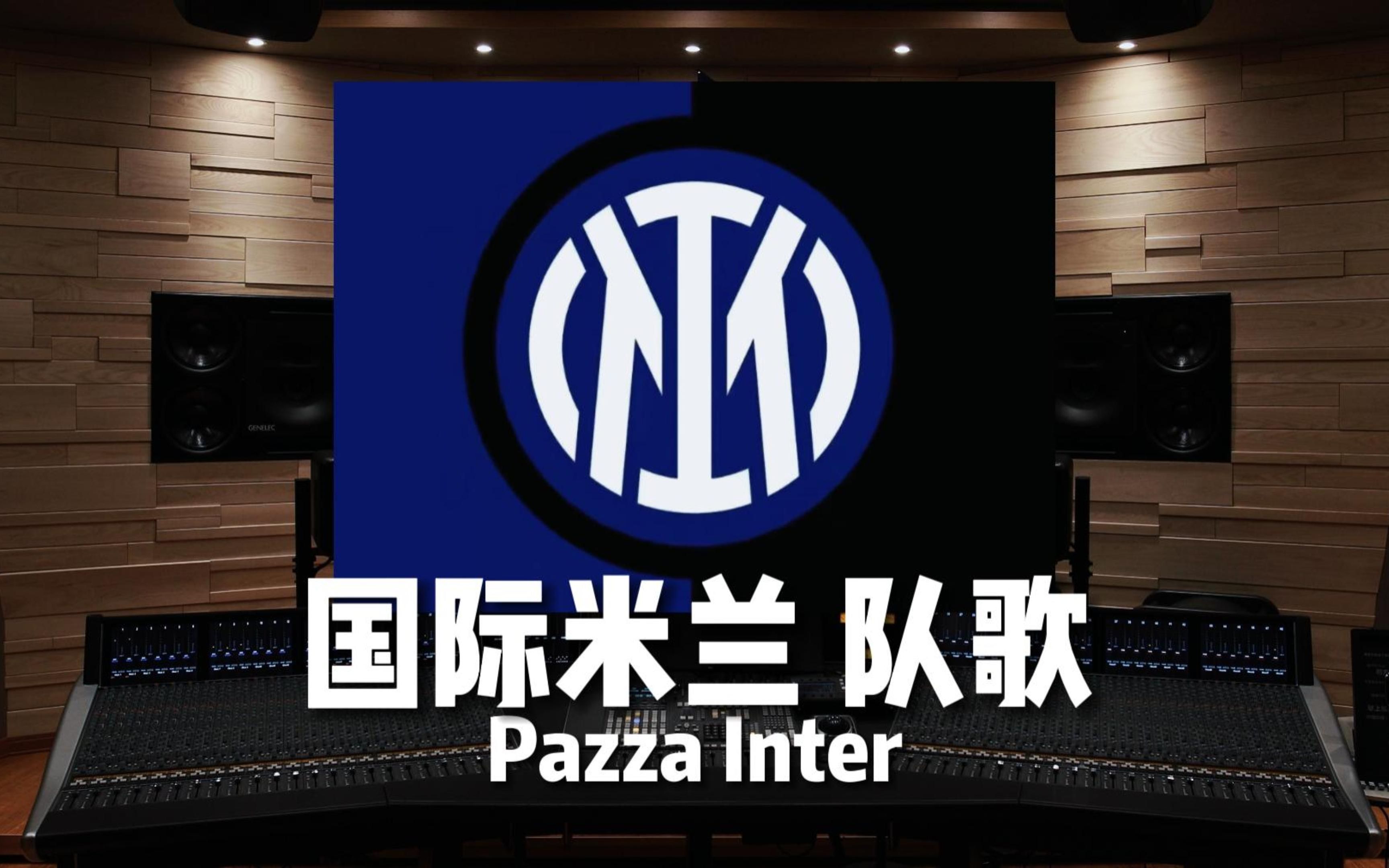 并行