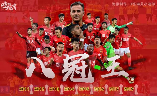 而来自可复 而来自可复