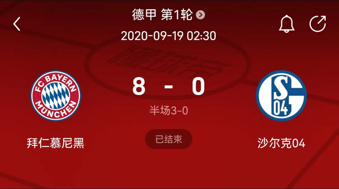 周边