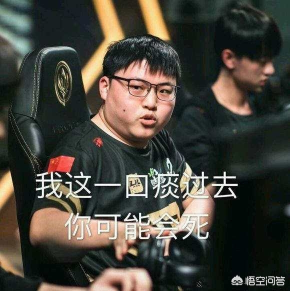 家队的赛场