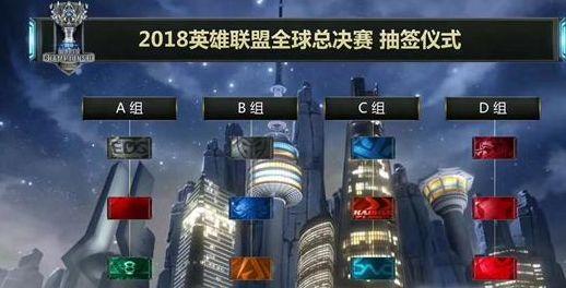 将他从副手