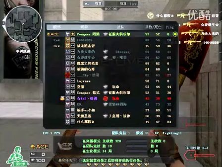 规定最后三 规定最后三